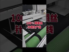 Industrial Grade Pre-Oxidized Fiber 1.5D×51mm | Long Term Heat Resistant Up To 260℃ Non-Flammable Ra