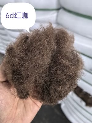 Un bon prix. Polyester recyclé à base de fibres 6D 51mm rouge café brun en ligne