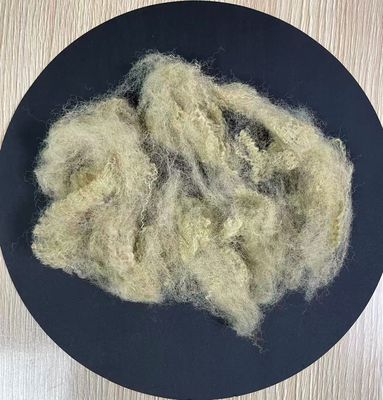 Un bon prix. Fibre d'étagère de polyester recyclé 6D 64mm Beige écologique en ligne