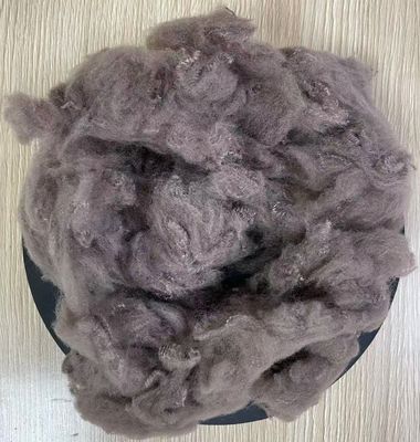 Un bon prix. Lustre semi-surd Polyester recyclé en fibres staple 5D 32mm Camel en ligne