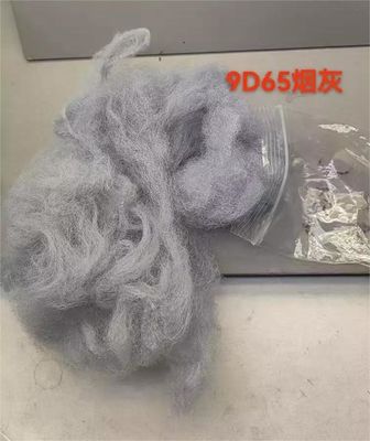 Un bon prix. Fibre de polyester recyclée 9D 65mm gris fumé en ligne