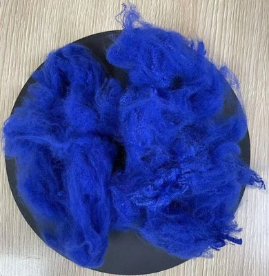 Un bon prix. Polyester recyclé à base de fibres 4.5D 51mm en ligne