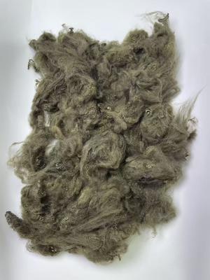 Un bon prix. 1.5D Brown Recycled Polyester Staple Fiber with 0.2% Oil Content and 255-265℃ Melting Point en ligne